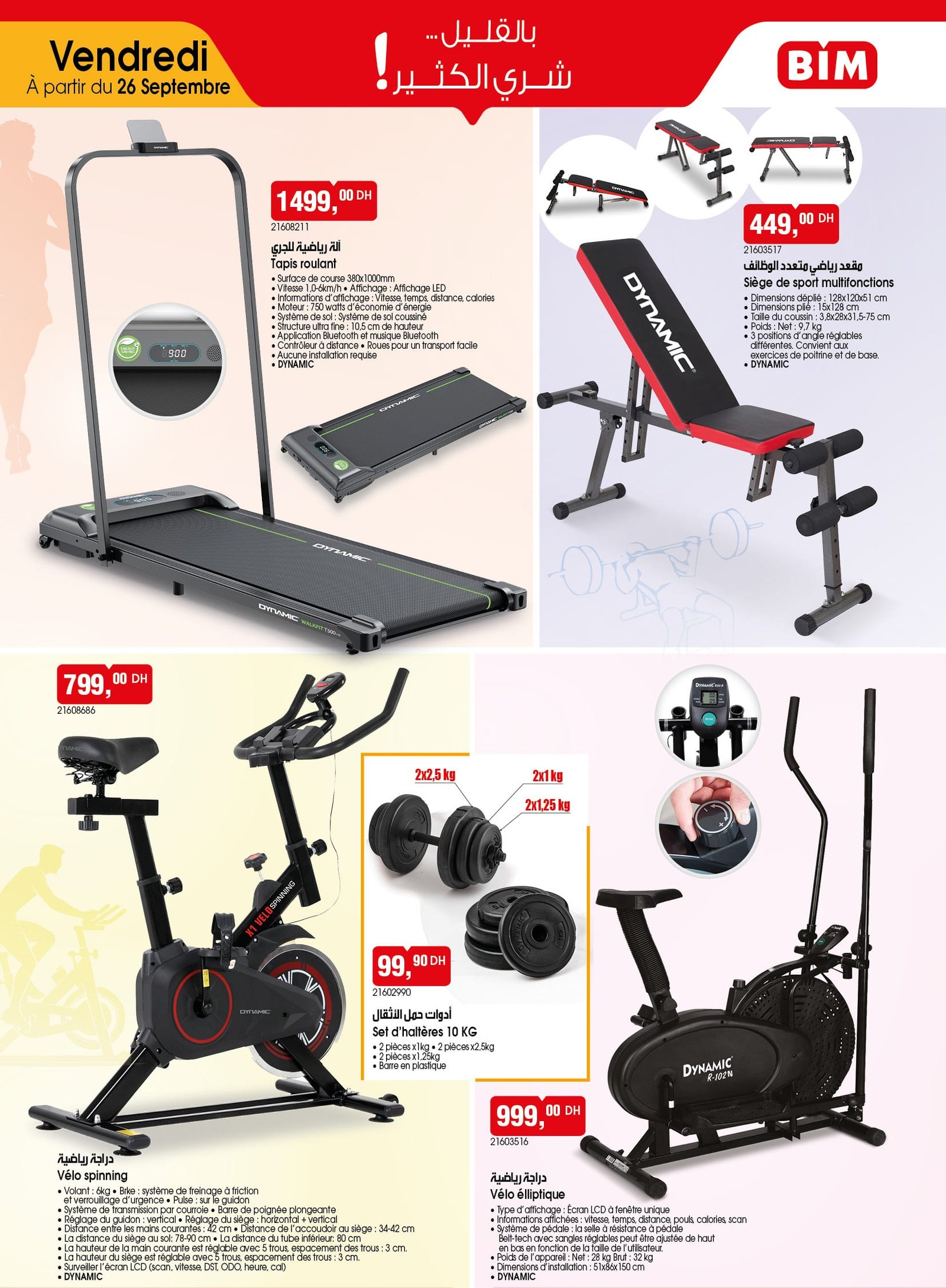 Catalogue BIM 26 septembre 2025